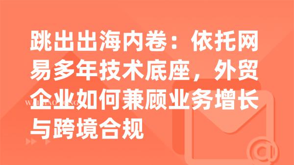主题图